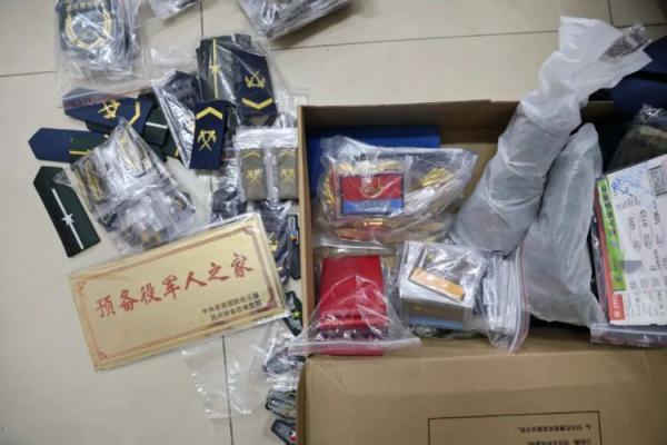 黑桃k棋牌官网